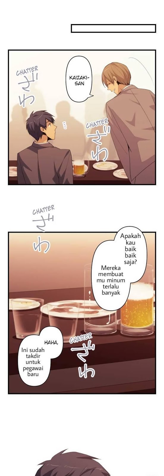 ReLife Chapter 218 Gambar 21